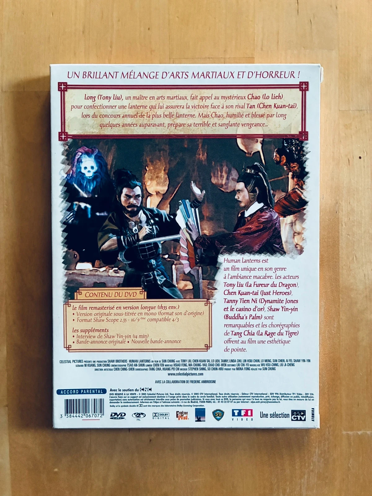 DVD Human Lanterns. – photo 2